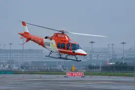 打“飞的”出行？成都城市低空载人飞行实现首飞图片