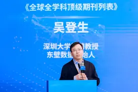 全球科技人才分布版图重塑：  美国高层次科技人才居首，中国快速崛起图片