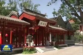 [视频]李希会见利比里亚总统视频封面