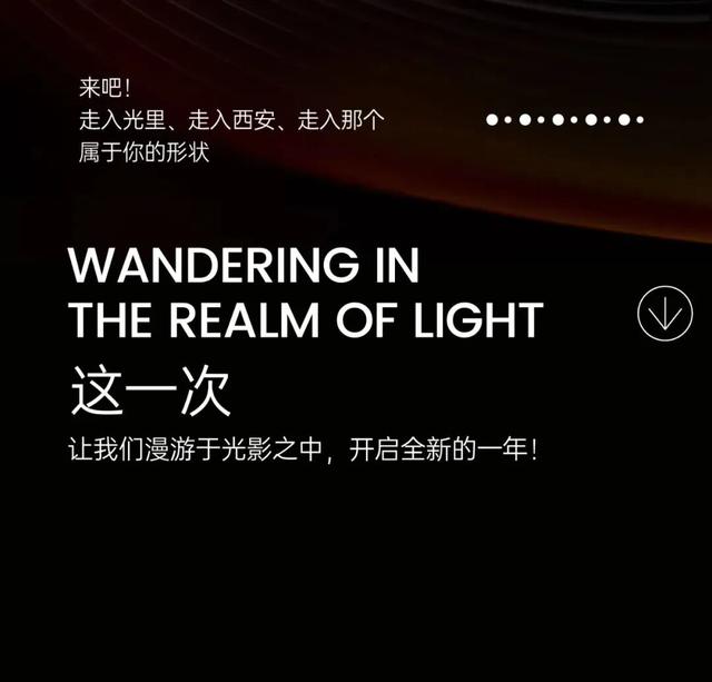 商场展秀神仙打架！周年光影秀VS动漫游戏展，我全都要！