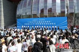 晋中：城校携手共奋进图片
