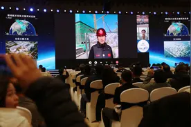 商业航天走向公众生活，这场会议用上了卫星互联网图片