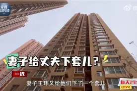 90后女子诈骗亲友2400万，豪掷上千万打赏多位男主播！老公毫不知情还为她还债图片