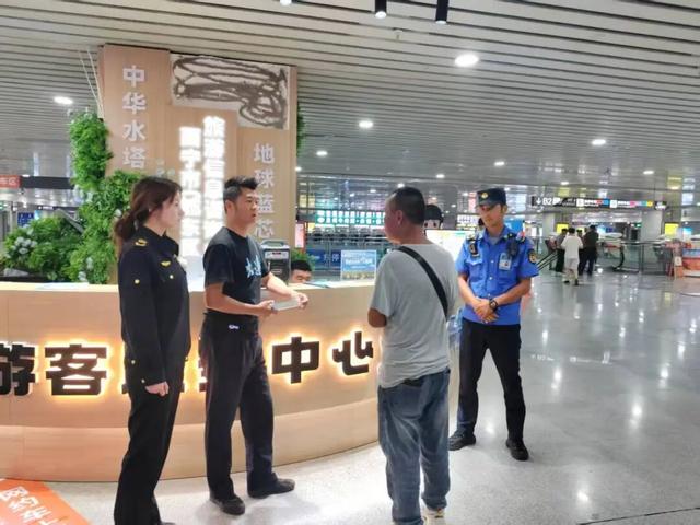 以“四保障四更加”为核心抓手持续赋能国际生态旅游目的地中心城市高质量建设