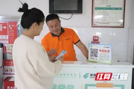 邵阳市中西医结合医院推出中药配送服务 让煎药取药更方便快捷图片