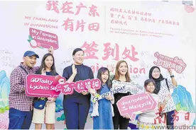 广东“荔”量 四海飘香图片