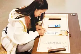 近距离体验南孔文化图片