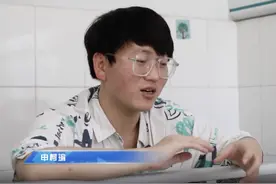 “他是我的好兄弟，我不能不管他”！陕西小伙跨越千里照顾病重好友近百天图片