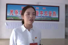 “90后”施怡，拟任副处级领导职务图片