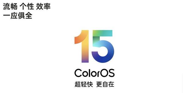 米OV新系统密集曝光