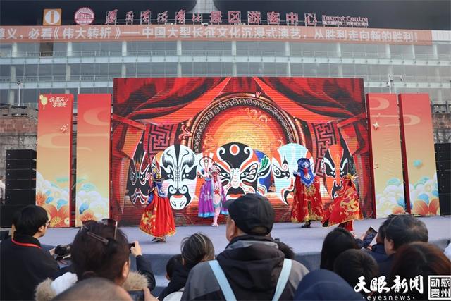 一碗羊肉粉点燃文旅体融合新热度