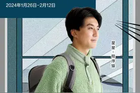 海报丨生活中那些细水长流的小惊喜图片