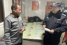 从新疆到嫩江……失散三十载姐弟隔“屏”相见图片