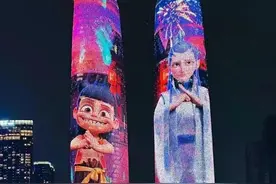 正月十五，来成都交子大道和哪吒闹元宵图片