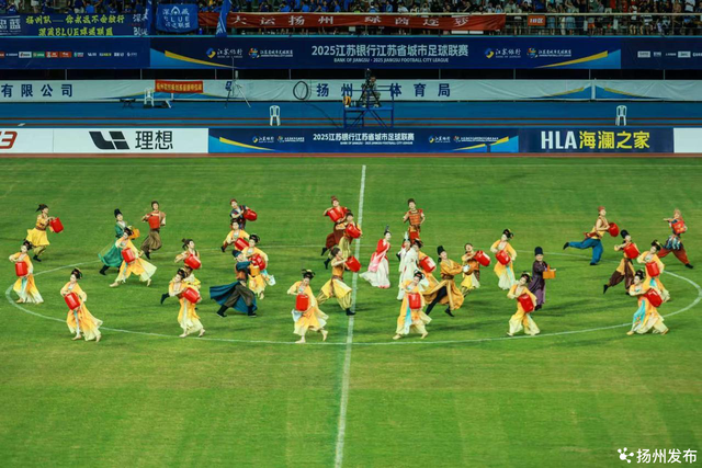 江苏扬州：一张票玩转一座城，“票根经济”点燃消费新引擎