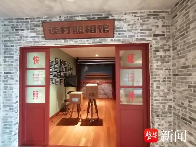 中国第一座村级电影院“复活”，“归乡、观影、追忆”都可以
