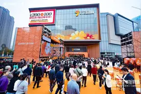 长沙迎来一座建面约18万方的“大礼”，招商蛇口与城市共精彩图片