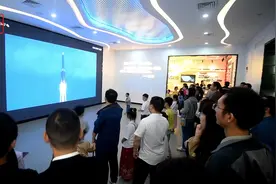 湖南航天举行科普开放日活动图片