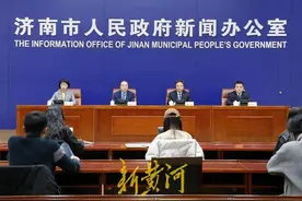 2024世界激光产业展览会将在济南举行，预计吸引专业观众超6万人次图片