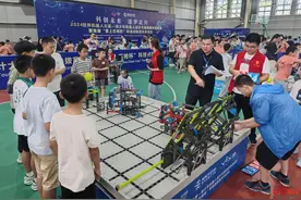 无人机足球、无人机竞速……全运会群众比赛航空模型项目预赛5月在北川举行图片