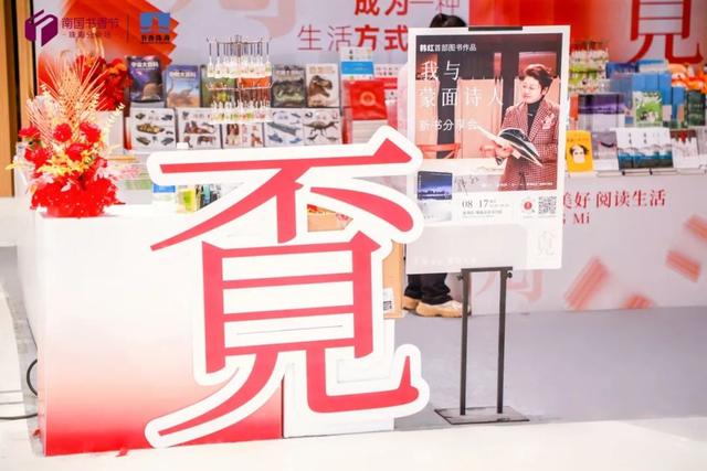 免门票、免预约！今起开始！珠海人快冲