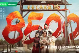 本周看啥｜《唐诡2》热度不错，《少年白马醉春风》开播图片