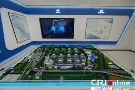 【中国式现代化的京津冀实践】江天数据北辰“绿色”基地 助力京津冀产业协同发展图片