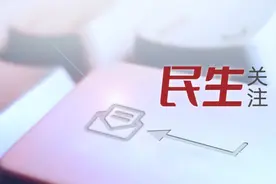 20多万降至5万元，人工耳蜗降价图片