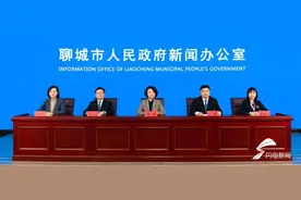 权威发布｜在家一部手机就能办！聊城新生儿出生“一件事”联办服务可以多方便图片