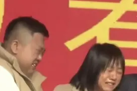 寻亲25年终相见！亿万富豪妻子痛哭称“对不起老公孩子”图片
