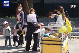 人口减少问题严重，日本四成市区町村面临消失图片