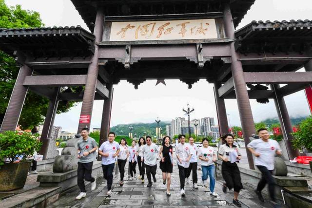 跟着赛事去旅游 解锁“应急知识版”的四川广元红军城｜图集