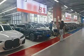 价格战下 “受伤”最深的二手车商能否破局？图片