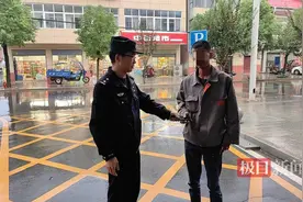 老人走失手机丢失，江夏法泗派出所民警都快速找回图片