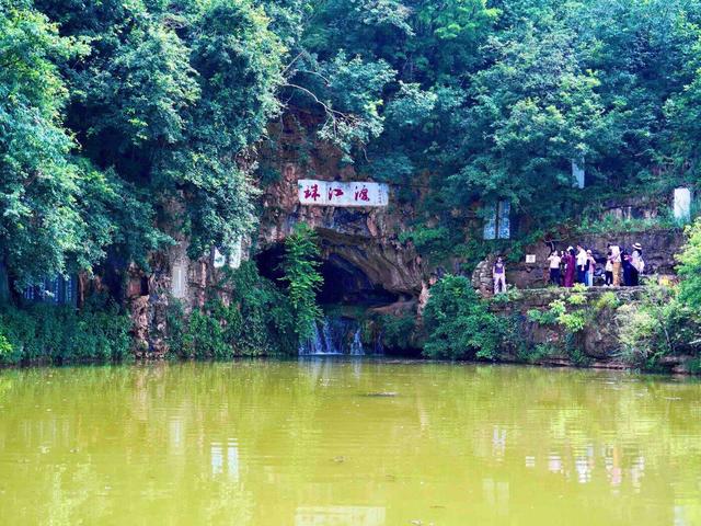 决胜“十四五” 迈上新台阶丨曲靖，一种“始于山水、归于烟火”的生活