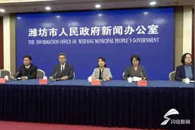 打造冬季旅游新业态！潍坊精心打造五大类100余项活动图片
