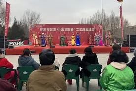 乌拉特前旗“歌游内蒙古 非遗贺新春”文艺演出精彩纷呈图片