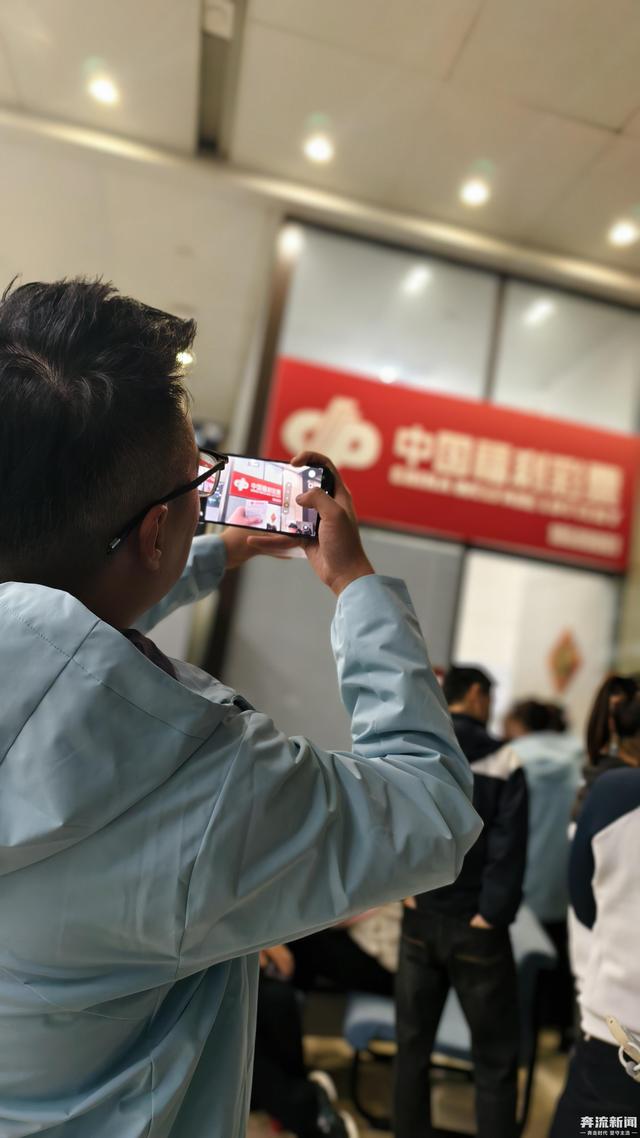 探访中国福彩中心 解锁双色球开奖全流程