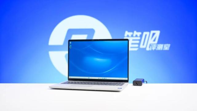 聊一款值得“细细品味”的笔记本