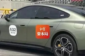 小米SU7在学校周围路测 遭北京市民投诉 违规行驶危害公共安全图片