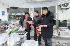 村村有好戏｜博山区山头街道：开展烟花爆竹禁燃限放宣传工作图片