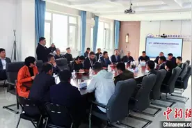 辽宁-俄罗斯犹太自治州企业对接交流会在沈阳举办图片