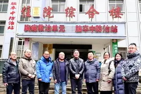 武汉协和医院驻鹤峰县中心医院专家团队下基层开展义诊活动图片