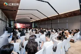 红果自制剧编剧沙龙举行，共探“精耕时代”短剧创作新法则图片