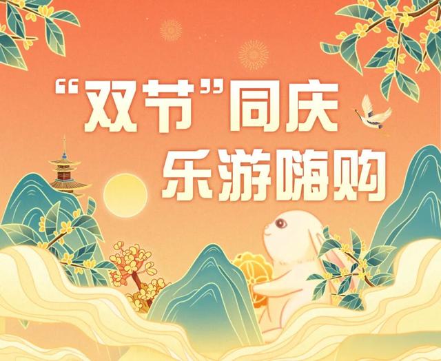 再过几天，新都这些地方将上演……