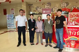 火烧钱币让人急 成功兑换解民忧图片