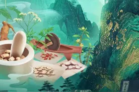 《中国中医药大会》第四期：展现中华本草的跨时空之旅图片