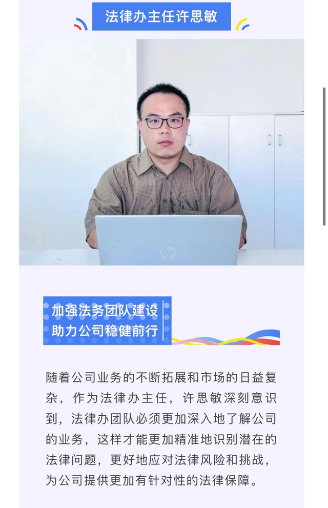 宗馥莉突发大动作，娃哈哈高层巨震