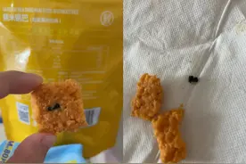 锅巴里吃出黑色异物？当地市监局：已受理投诉图片