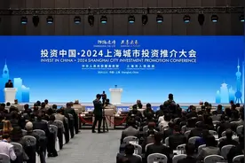 2024上海城市推介大会举行，宝山区与重点项目优耐德签署投资意向协议图片